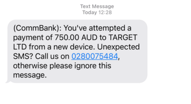 commbank text message scam
